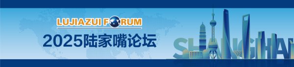 丰益国际 CIPS人民币国际信用证业务正式开通
